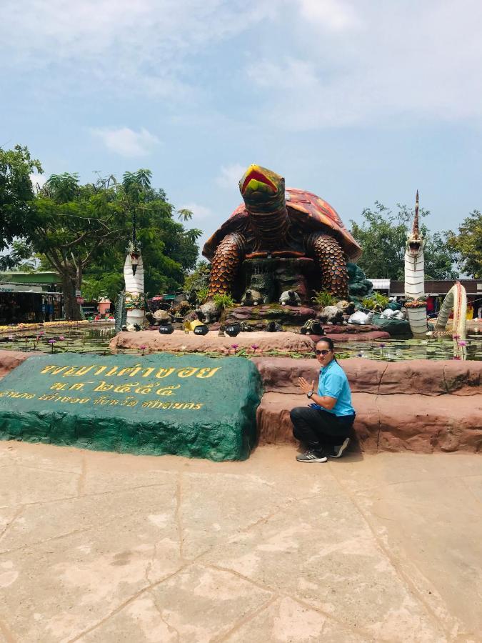Baan Kieng Fah Resort Chongmek Ban Nong Mek  Εξωτερικό φωτογραφία